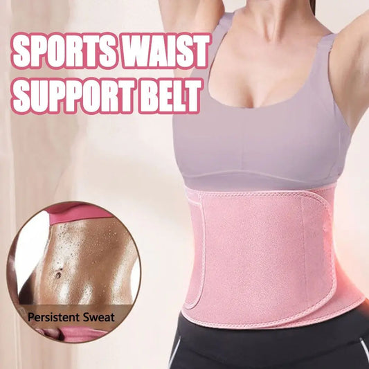 Sweat-Resistant Sports Waist Support Belt – Adjustable & Slimming